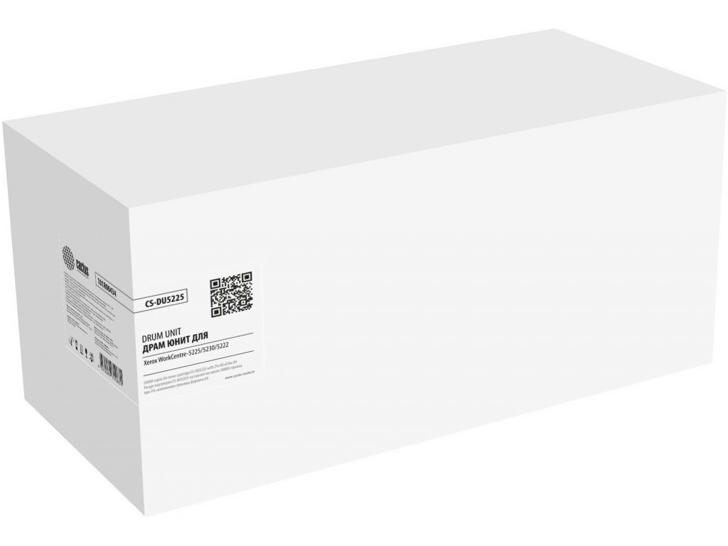 Блок фотобарабана Cactus CS-DU5225 101R00434 ч/б:50000стр. для WC 5225/5230/5222 Xerox