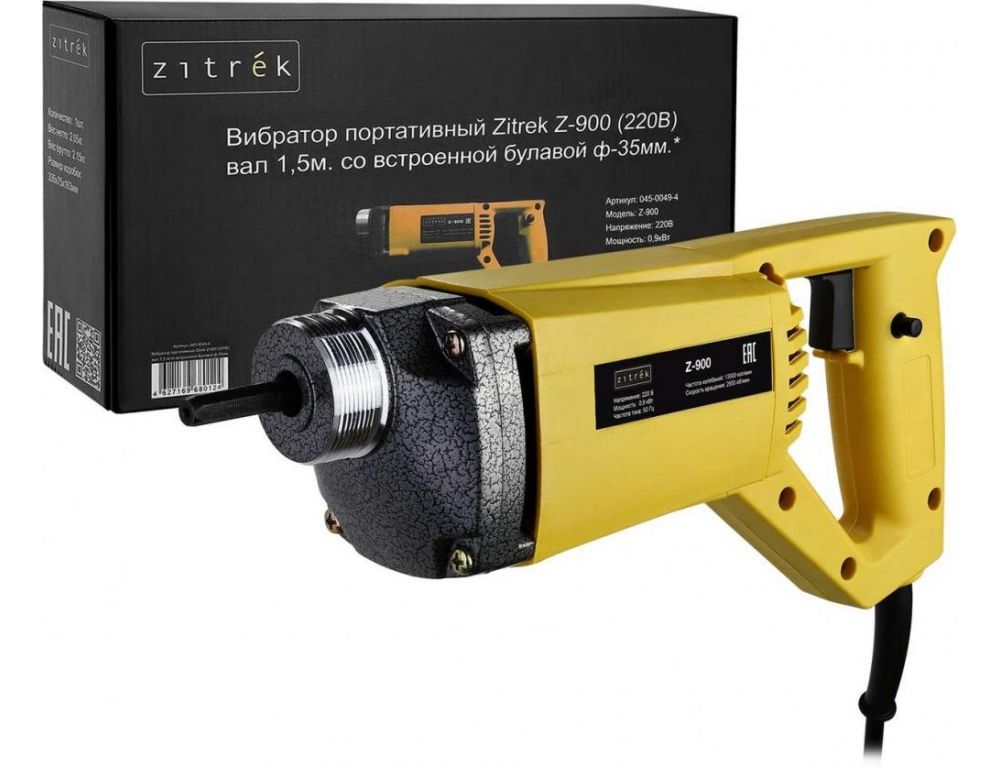 Вибратор глубинный Zitrek Z-900 045-0049-4