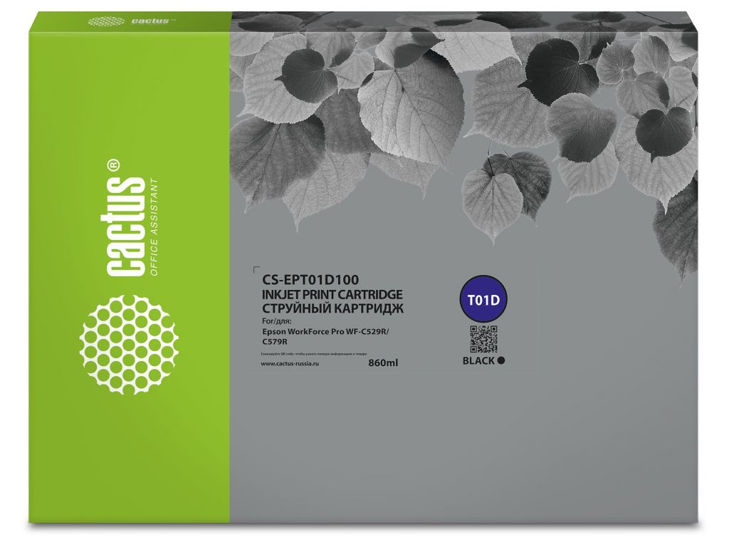 Картридж струйный Cactus CS-EPT01D100 T01D1 черный (860мл) для Epson WorkForce Pro WF-C529R/C529RDTW/C529RDTW EPP