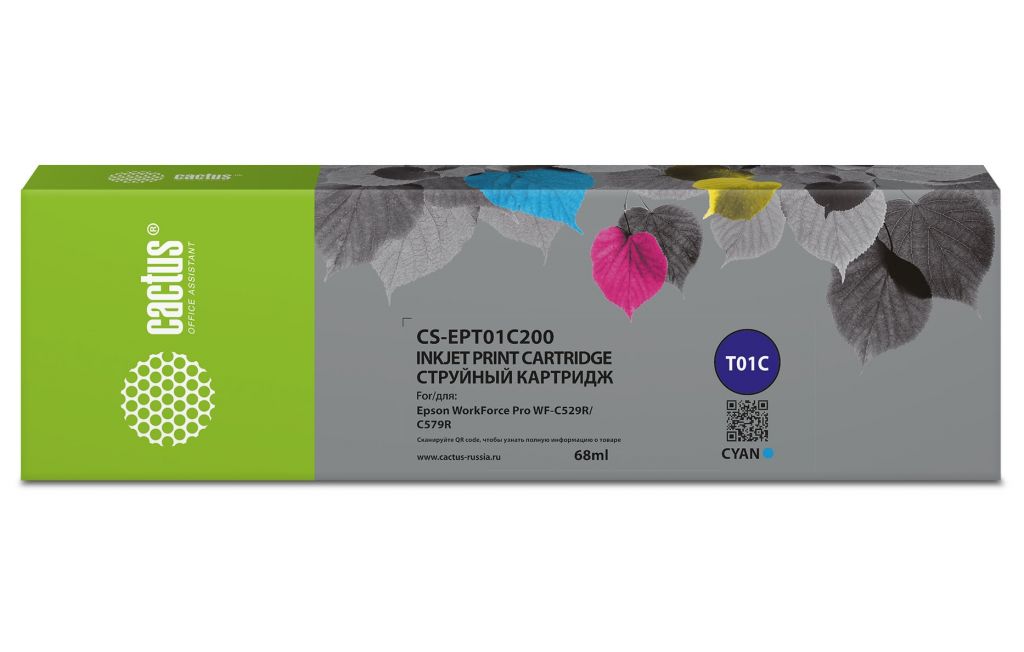 Картридж струйный Cactus CS-EPT01C200 T01C2 голубой (68мл) для Epson WorkForce Pro WF-C529RDTW/WF-C579RD2TWF/WF-C579RDTWF Pro