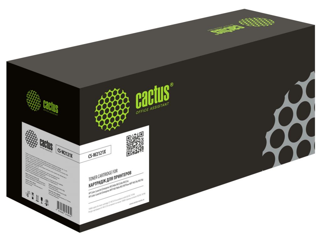 Картридж лазерный Cactus 212X CS-W2121X W2121X голубой (10000стр.) для HP Color LJ M554/M555/578 Enterprise
