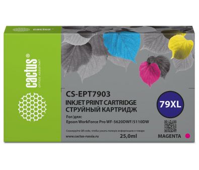   Cactus CS-EPT7903 79XL   Epson WorkForce WF-4630 Pro/WF-4640 Pro/WF-5110 Pro