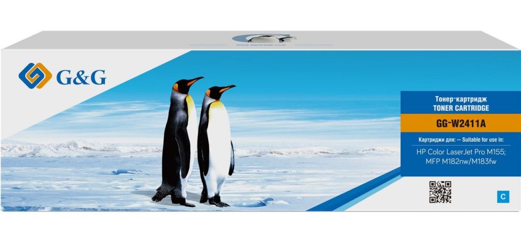 Картридж лазерный G&G GG-W2411A голубой (850стр.) для HP Color LaserJet Pro M155;MFP M182nw/M183fw