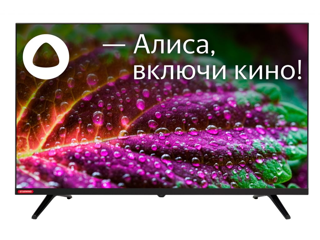 Телевизор StarWind SW-LED32SG300