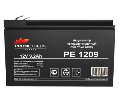    Prometheus Energy PE 1209 12 9.2