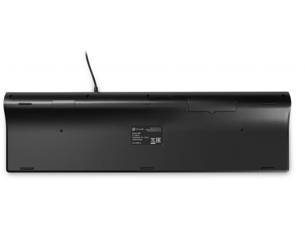 Клавиатура Oklick 890S (серебристый)