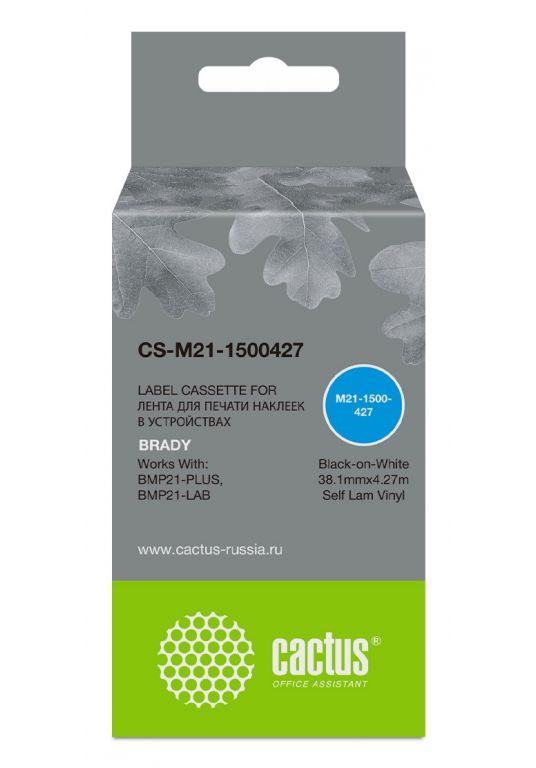 Картридж ленточный Cactus CS-M21-1500427 черный для Brady BMP21-PLUS, BMP21-LAB