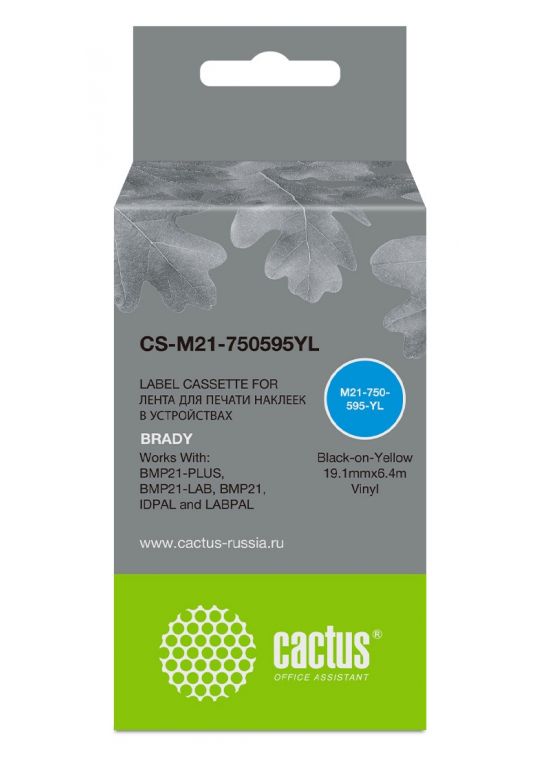 Картридж ленточный Cactus CS-M21-750595YL черный для Brady BMP21-PLUS, BMP21-LAB