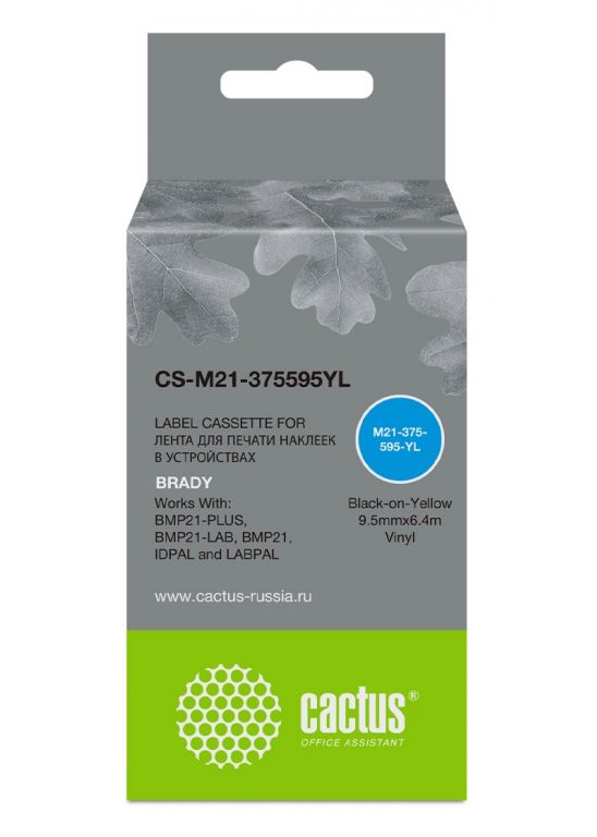 Картридж ленточный Cactus CS-M21-375595YL черный для Brady BMP21-PLUS, BMP21-LAB
