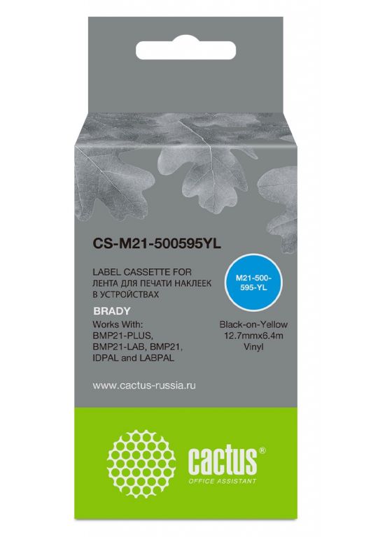 Картридж ленточный Cactus CS-M21-500595YL черный для Brady BMP21-PLUS, BMP21-LAB