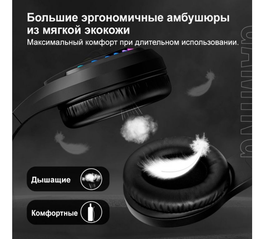 Наушники A4Tech Bloody G230