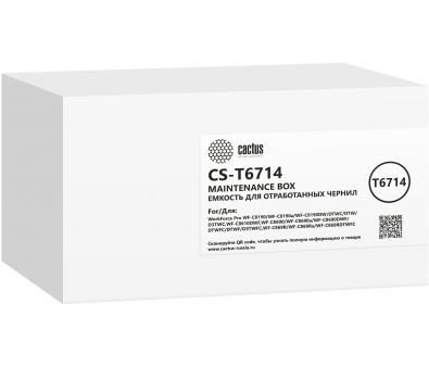  Cactus CS-T6714 (T6714    )  Epson WF-C869RDTWF/ WF-C8190DW