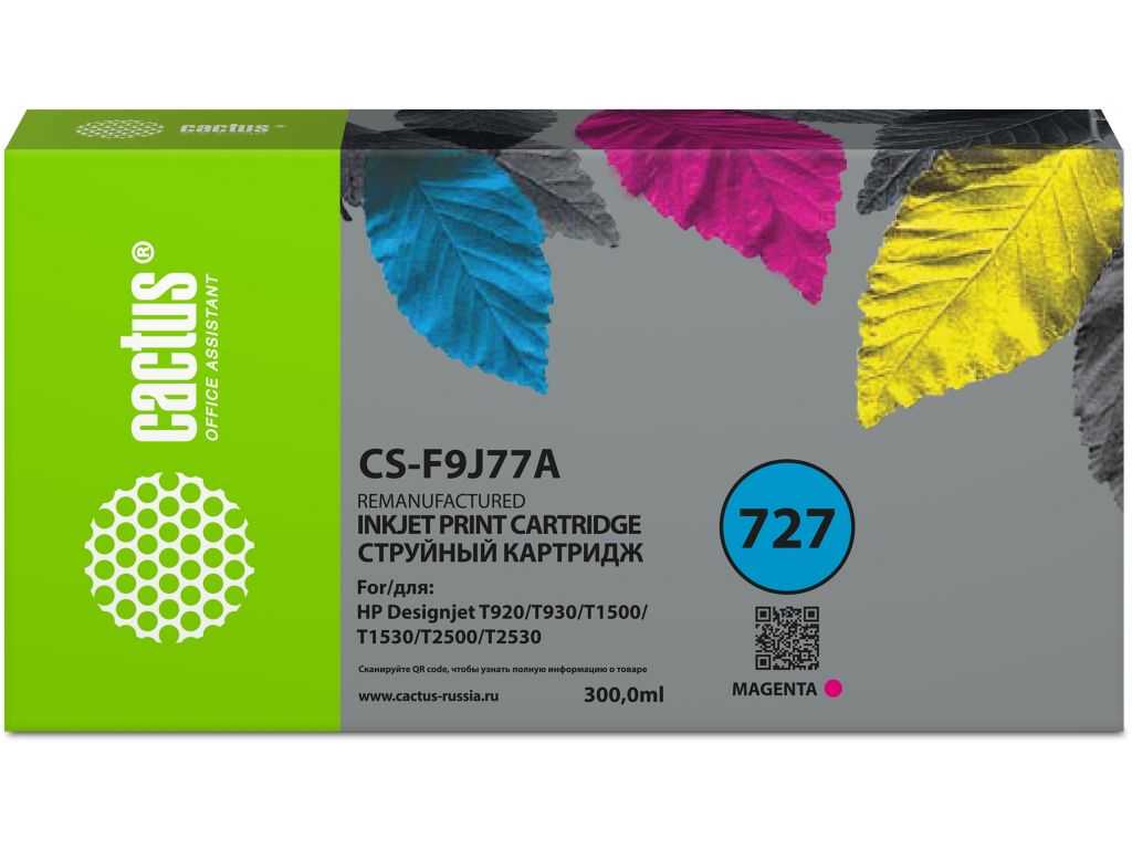 Картридж струйный Cactus CS-F9J77A 727 пурпурный (300мл) для HP DJ T920/T930/T1500/T1530/T2500/T2530