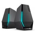 Акустика Edifier Hecate G1500 (черный)