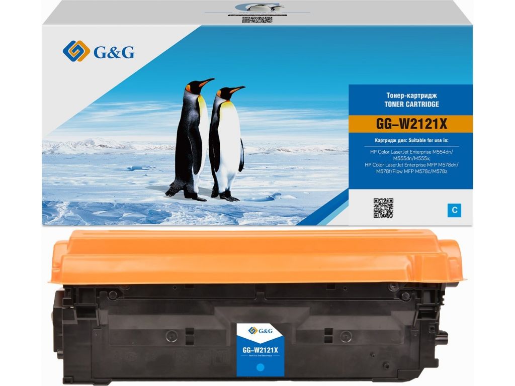 Картридж лазерный G&G 212X GG-W2121X голубой (10000стр.) для HP Color LJ M554/M555/578 Enterprise