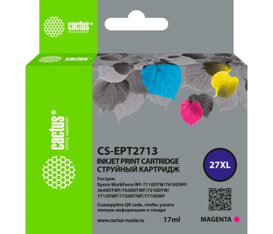   Cactus CS-EPT2713 27XL  (17)  Epson WorkForce WF-3620/3640/7110/7210