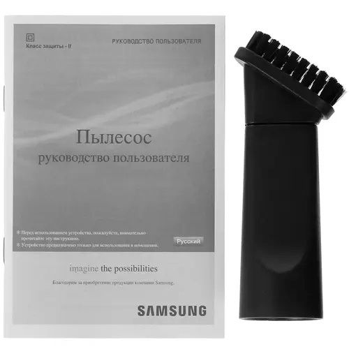 Пылесос Samsung VCC4520S3R/XEV