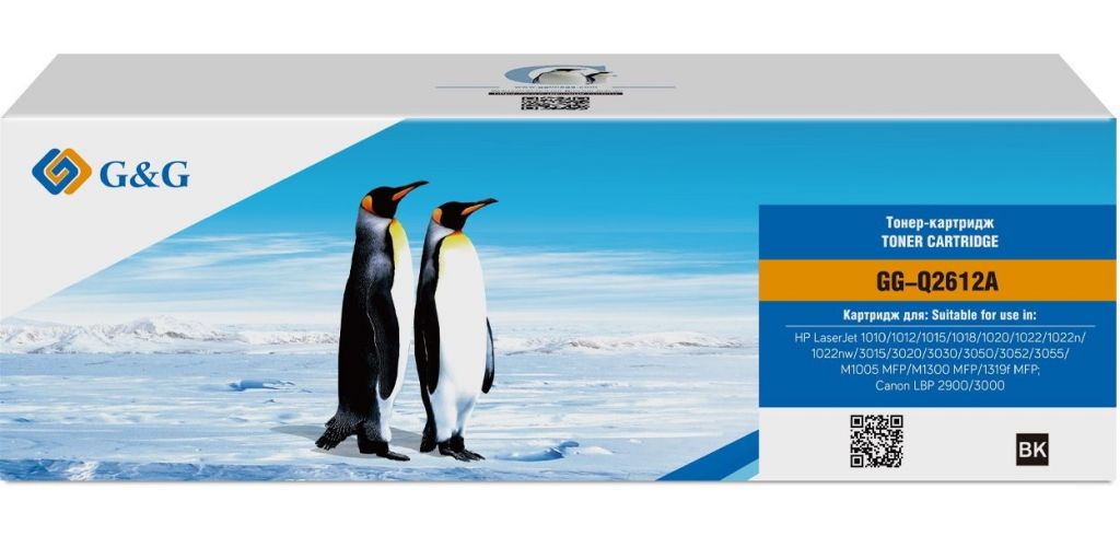 Картридж лазерный G&G GG-Q2612A черный (2000стр.) для HP LJ 1010/1012/1015/1018/1020/1020Plus/1022/3015/3020