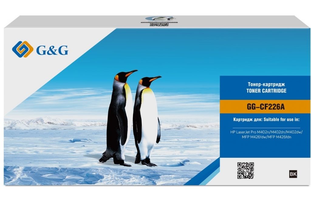 Картридж лазерный G&G GG-CF226A черный (3100стр.) для HP LJ M402d/M402n/M426dw/M426fdn/M426fdw
