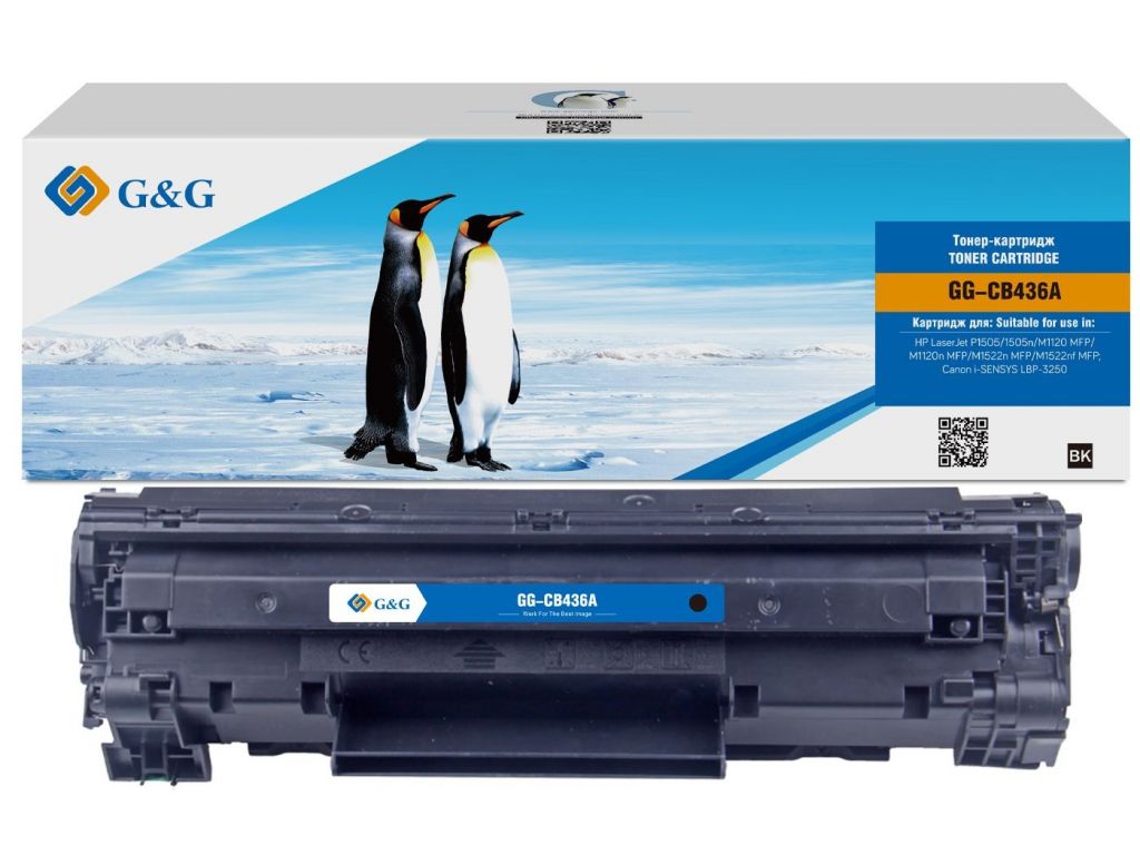 Картридж лазерный G&G GG-CB436A черный (2000стр.) для HP LJ P1505/ M1120/M1522
