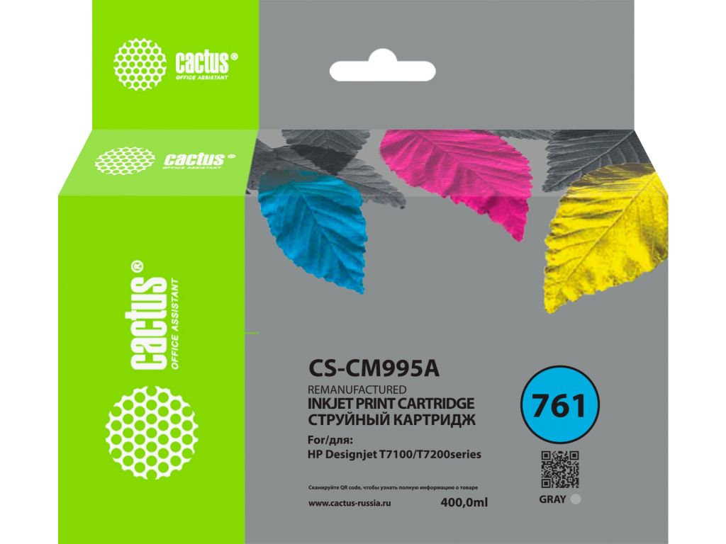 Картридж струйный Cactus CS-CM995A №761 серый (400мл) для HP DesignJet T7100/Т7200