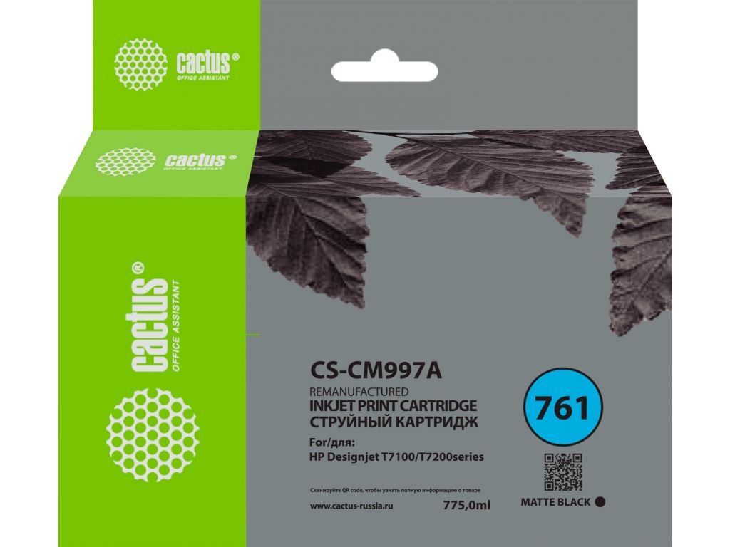 Картридж струйный Cactus CS-CM997A №761 черный матовый (775мл) для HP DesignJet T7100/Т7200