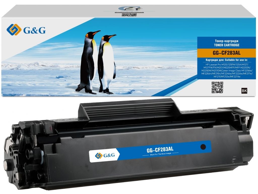 Картридж лазерный G&G GG-CF283AL черный (2500стр.) для HP LJ Pro M125/125FW/125A/M127/M127FW/FN/M201/M225MFP