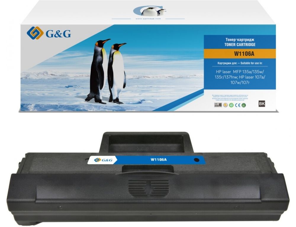 Картридж лазерный G&G GG-W1106A черный (1000стр.) для HP Laser 107a/107r/107w/135a MFP/135r MFP/135w MFP/137fnw MFP