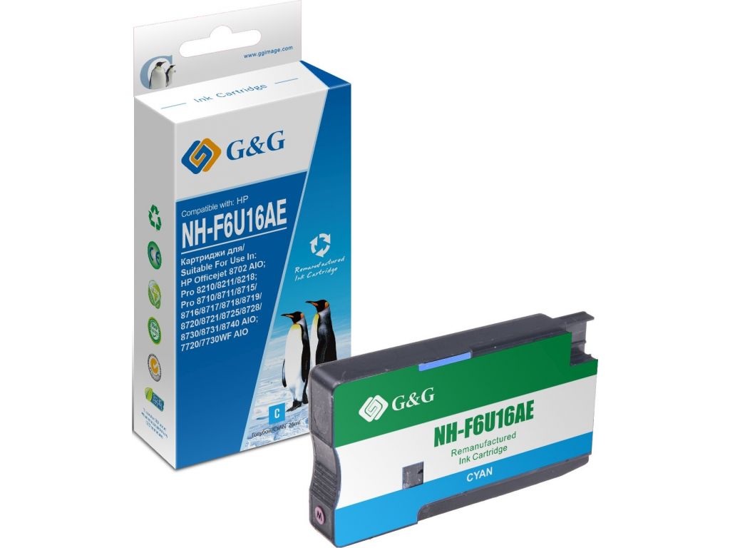 Картридж струйный G&G GG-F6U16AE F6U16AE голубой (26мл) для HP OJ Pro 7740/8210/8218/8710/8715