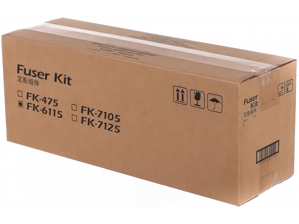 Печка в сборе Cet DGP0582 (FK-6115 reman) для Kyocera Ecosys M4125idn, M4132idn