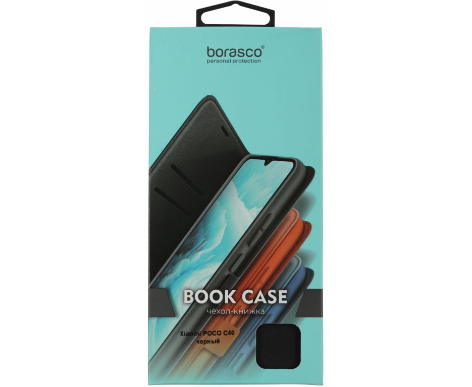 Чехол (флип-кейс) BoraSCO для Xiaomi Poco C40 черный (70748)