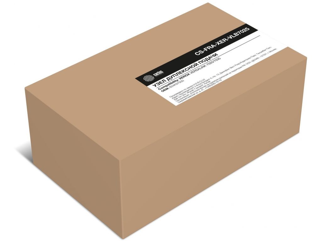 Комплект роликов Cactus CS-FRA-XER-VLB7025 (604K97930) для Xerox B7025