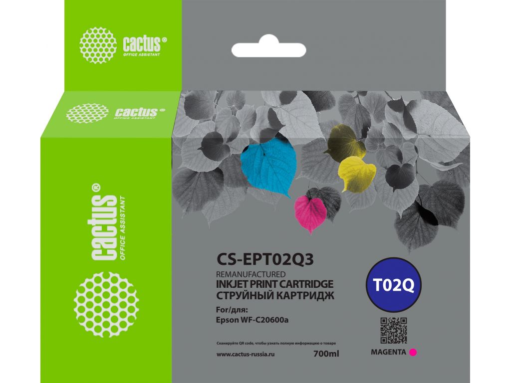 Картридж струйный Cactus CS-EPT02Q3 T02Q пурп.пигм. (660мл) для Epson WorkForce Enterprise WF-C20600D4TW
