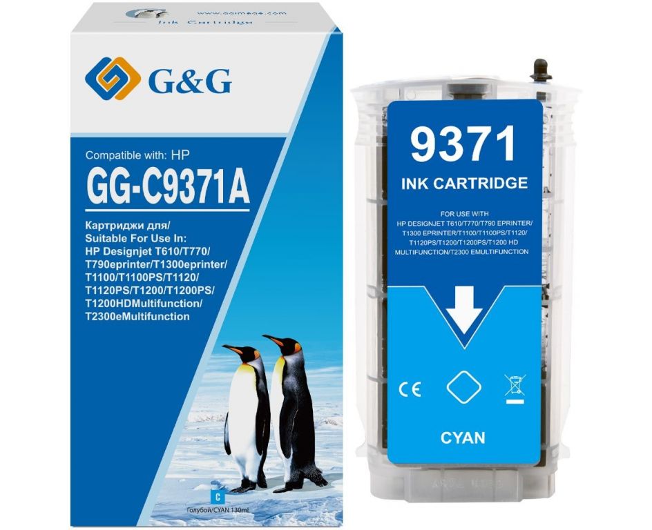 Картридж струйный G&G GG-C9371A голубой (130мл) для HP Designjet T610/T770/T790eprinter/T1300eprinter/T1100