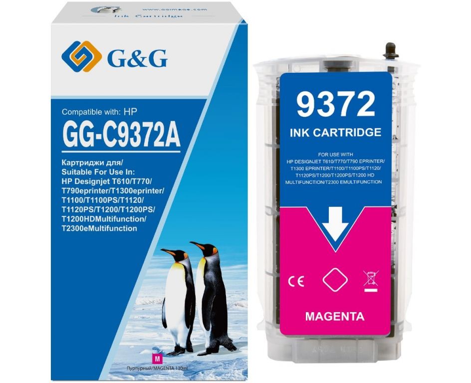 Картридж струйный G&G GG-C9372A пурпурный (130мл) для HP Designjet T610/T770/T790eprinter/T1300eprinter/T1100