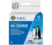   G&G GG-CZ638AE 46  (21)  HP DJ Adv 2020hc/2520hc