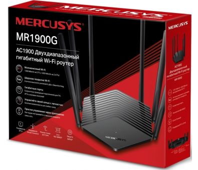 Wi-Fi  Mercusys MR1900G