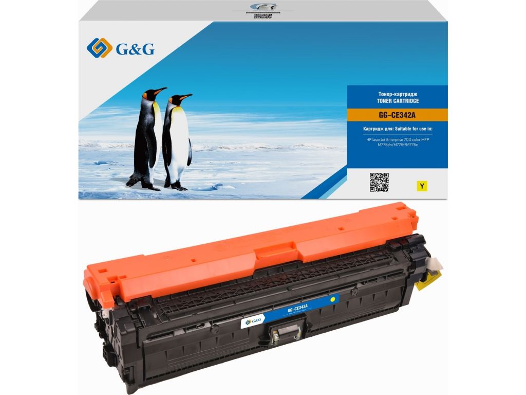 Картридж лазерный G&G GG-CE342A желтый (15000стр.) для HP CLJ M775