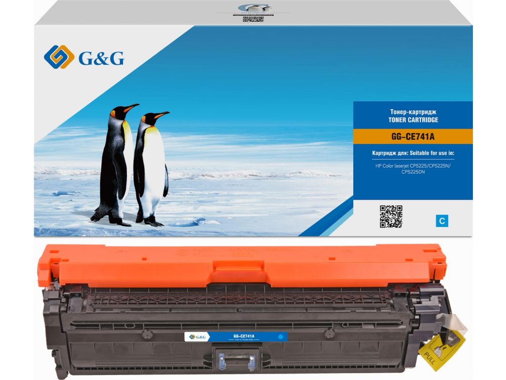 Картридж лазерный G&G GG-CE741A голубой (7300стр.) для HP CLJ CP5220/CP5221