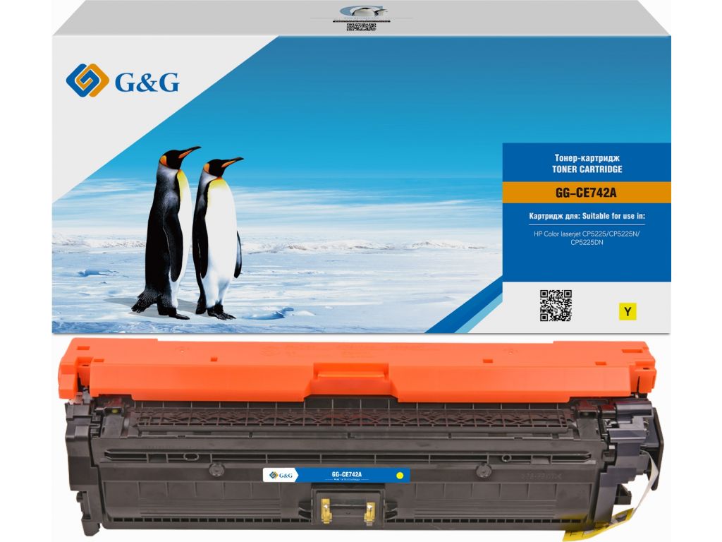 Картридж лазерный G&G GG-CE742A желтый (7300стр.) для HP LJ CP5220/CP5221/CP5223/CP5225