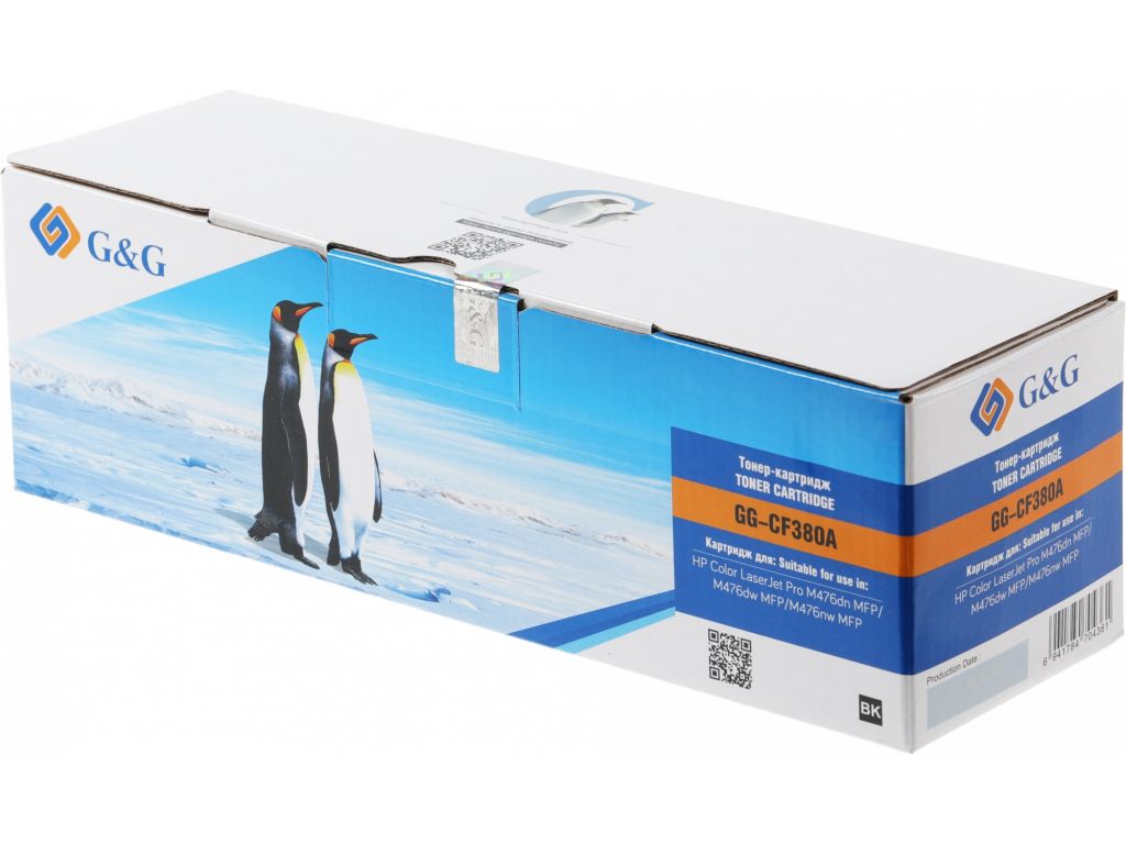 Картридж лазерный G&G GG-CF380A черный (2400стр.) для HP LJ Pro M476dn/M476nw/M476dw