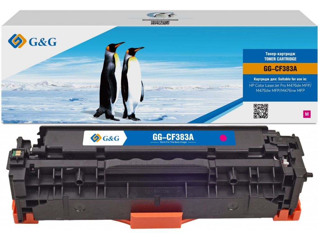 Картридж лазерный G&G GG-CF383A пурпурный (2700стр.) для HP LJ Pro M476dn/M476nw/M476dw
