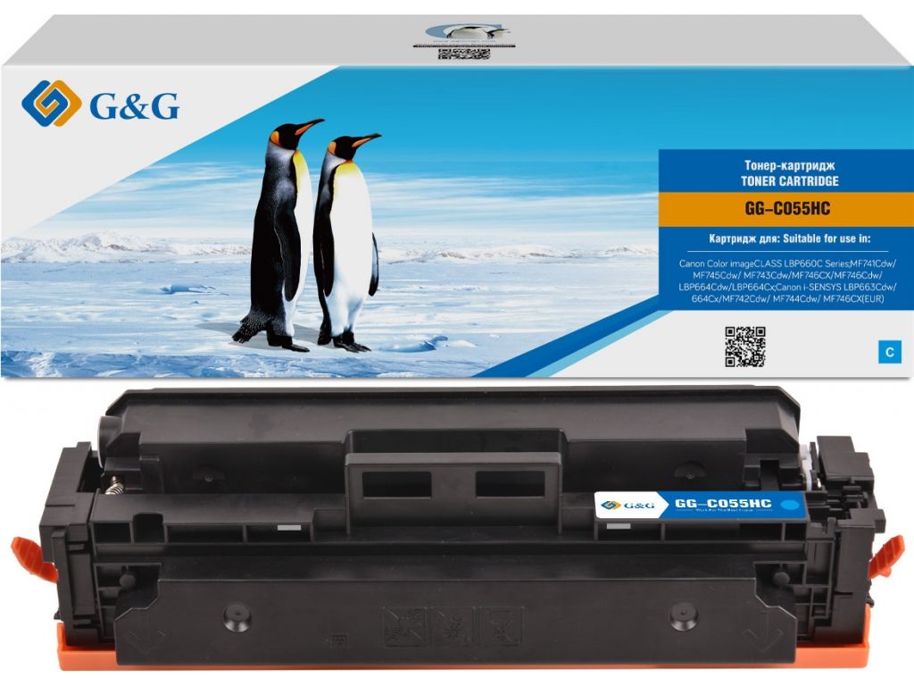 Картридж лазерный G&G GG-C055HC голубой (5900стр.) для Canon LBP663Cdw/LBP664Cx/MF746Cx/MF742Cdw/MF744Cdw