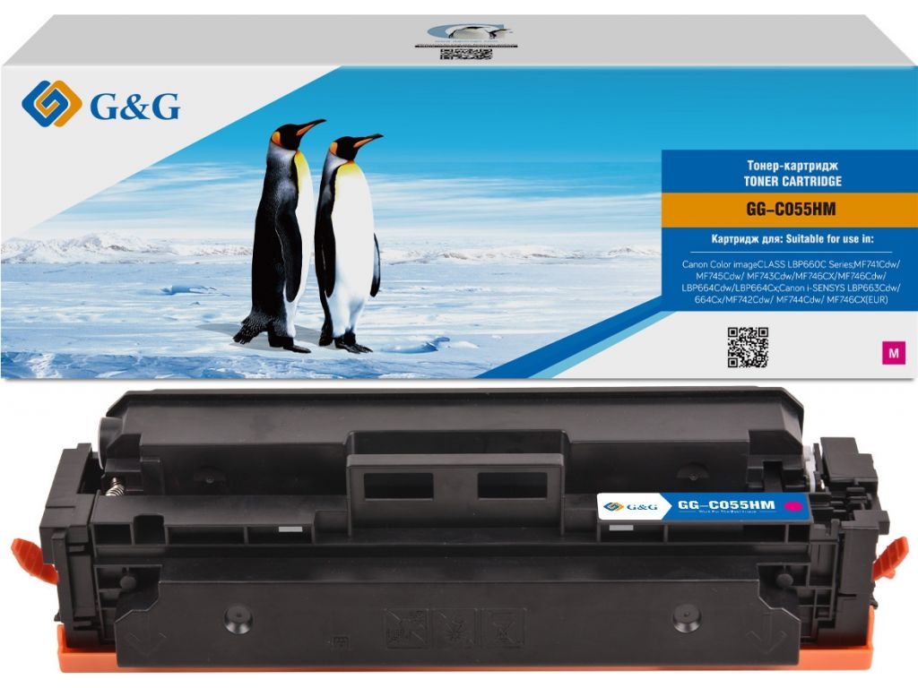 Картридж лазерный G&G GG-C055HM пурпурный (5900стр.) для Canon LBP663Cdw/LBP664Cx/MF746Cx/MF742Cdw/MF744Cdw