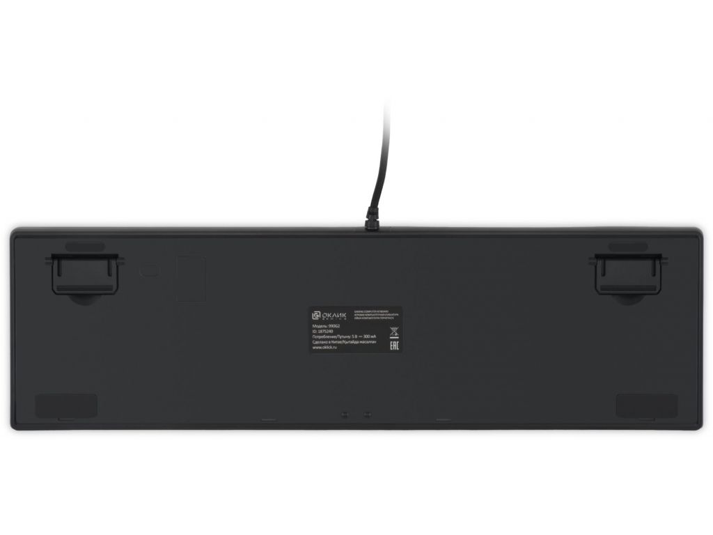 Клавиатура Oklick 990G2