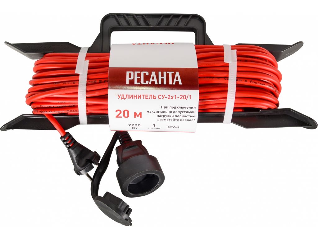 Удлинитель Ресанта СУ-2x1-20/1