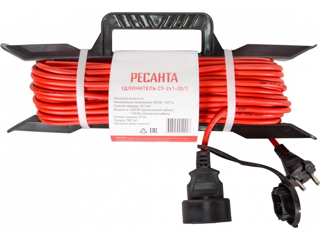 Удлинитель Ресанта СУ-2x1-20/1