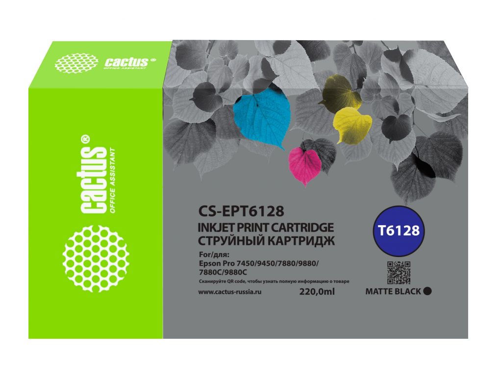 Картридж струйный Cactus CS-EPT6128 T6128 черный матовый (220мл) для Epson Stylus PRO 7880/9880