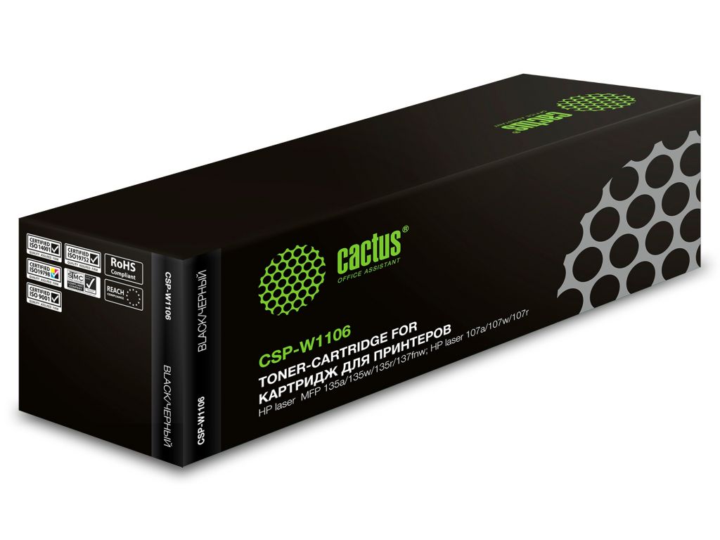 Картридж CACTUS CSP-W1106 (аналог HP 106A W1106A)