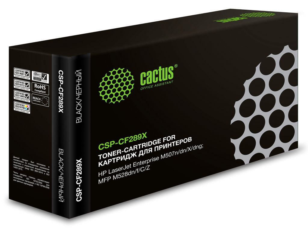 Картридж лазерный Cactus CSP-CF289X черный (10000стр.) для HP LJ M507/MFP M528